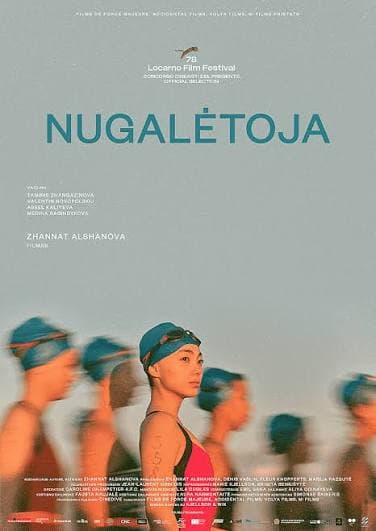 Kino filmas Nugalėtoja