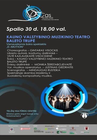 Šokio spektaklis E-MOTION