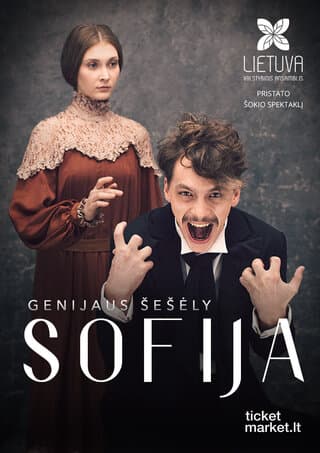 (Kretinga) Šokio spektaklis "Sofija" | Genijaus šešėly