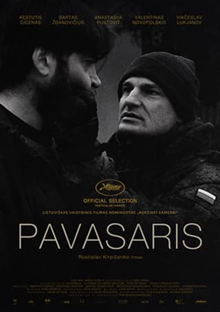 Kino filmas Pavasaris